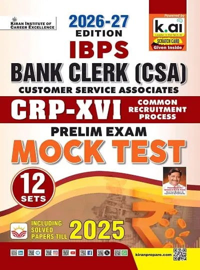 Kiran IBPS Bank Clerk Prelim Exam Mock Test Total 12 Sets 2026 Edition English Medium K 6151
