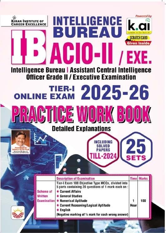 Kiran Intelligence Bureau IB ACIO-II Executive 2025-2026 Tier-I Exam Practice Work Book English Medium 25 Sets