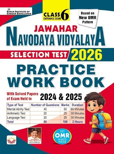 Kiran Jawahar Navodaya Vidyalaya 2026 Class 6 Entrance Exam Practice Work Book English Medium