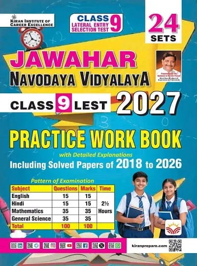 Kiran Jawahar Navodaya Vidyalaya Class 9 Lest 2027 Practice Work Book Including Solved Papers 2018 to 2026 English Medium K 6020