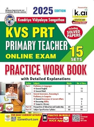 Kiran KVS PRT Primary Teacher Online Exam Practice Work Book Including Solved Papers With 15 Sets 2025 Edition English Medium