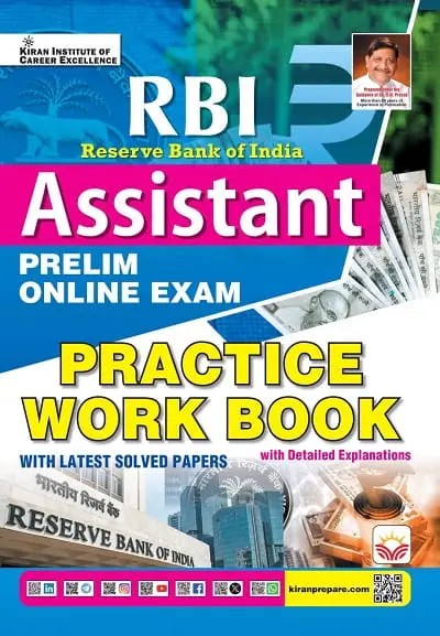Kiran RBI Assistant Prelim Online Exam Practice Work Book 2026 Edition English Medium K 5907