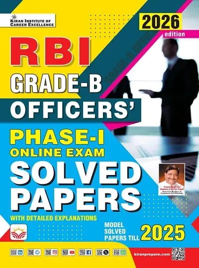 Kiran RBI Grade B Officers Phase 1 Solved Papers 2026 Edition English Medium K 6000
