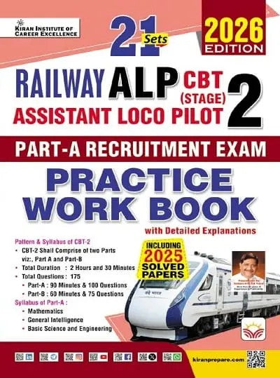 Kiran Railway ALP 2026 CBT 2 Part A Recruitment Exam Practice Work Book Including Solved Papers 2026 Edition English Medium K 5879