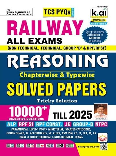 Kiran Railway All Exams Reasoning Chapterwise and Typewise Solved Papers 10000+ Objective Questions English Medium K 5629
