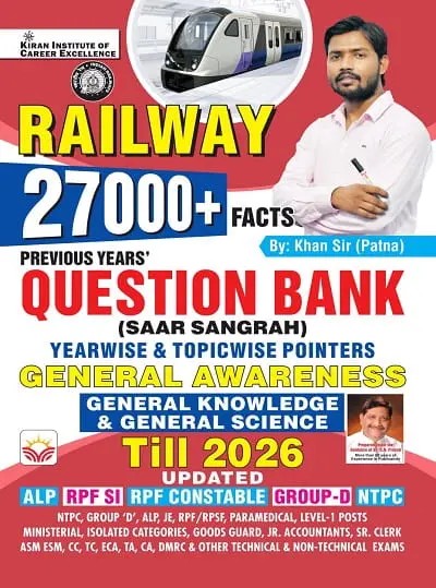 Kiran Railway GK and Science 27000+ Facts PYQs Saar Sangrah Yearwise and Topicwise Pointers Till 2026 Updated English Medium K 5951