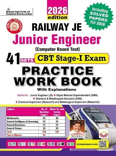 Kiran Railway JE Junior Engineer 2026 CBT Stage 1 Practice Work Book Including Solved Paper 2026 Edition English Medium K 6041
