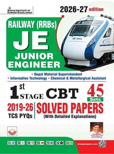 Kiran Railway JE Junior Engineer First Stage CBT Solved Papers Total 45 Sets 2026 2027 Edition English Medium K 6136