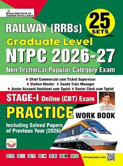 Kiran Railway NTPC 2026 2027 Graduate Level Stage 1 Practice Work Book 25 Sets Including Solved Papers English Medium K 6037