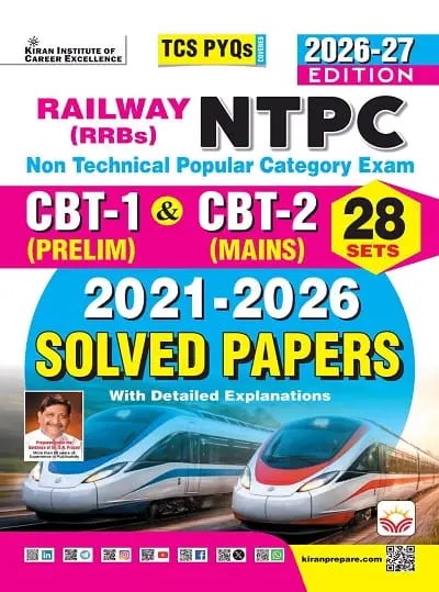 Kiran Railway NTPC CBT 1 Prelim and CBT 2 Mains 2021 to 2026 Exam Solved Papers English Medium K 6051