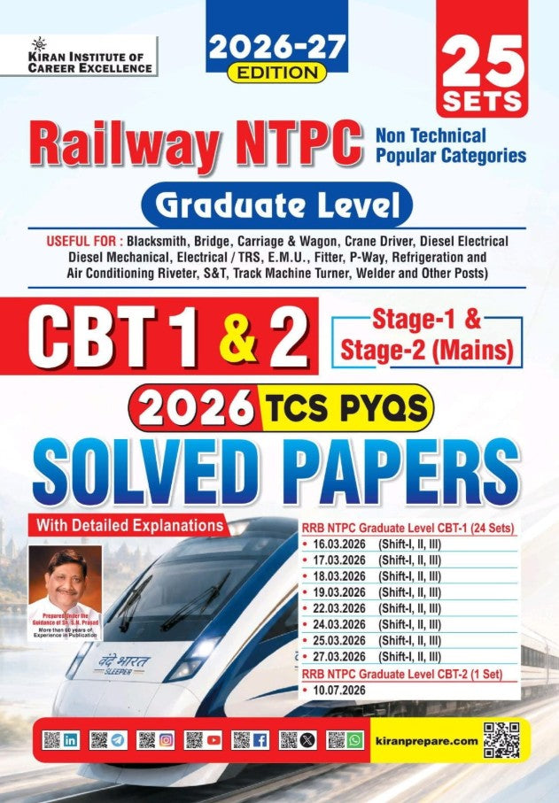 Kiran Railway NTPC CBT 1 Prelim and CBT 2 Mains 2026 TCS PYQs Exam Solved Papers English Medium K 6183