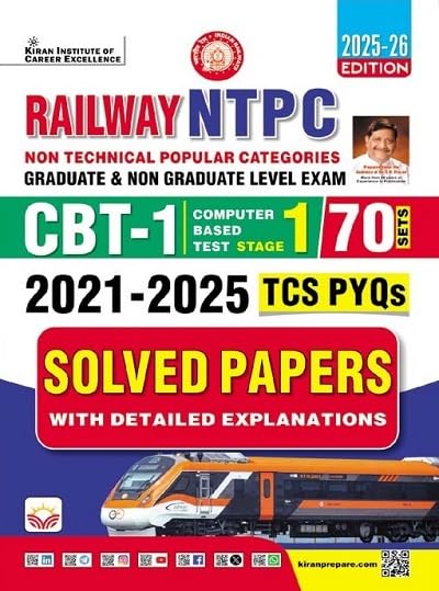 Kiran Railway NTPC CBT Stage 1 Solved Papers TCS PYQs 2021 to 2025 English Medium 2025 2026 Edition K 5707