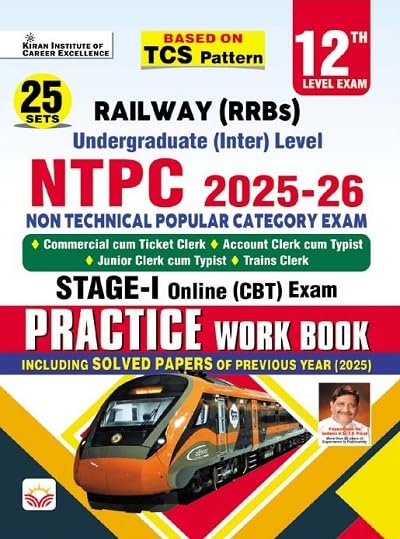 Kiran Railway NTPC Undergraduate Level Stage 1 Practice Work Book Including Solved Papers 2025-2026 Edition English Medium K 5710
