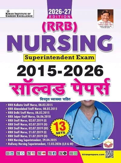 Kiran Railway Nursing Superintendent Exam 2015 to 2026 Solved Papers Hindi Medium 6134
