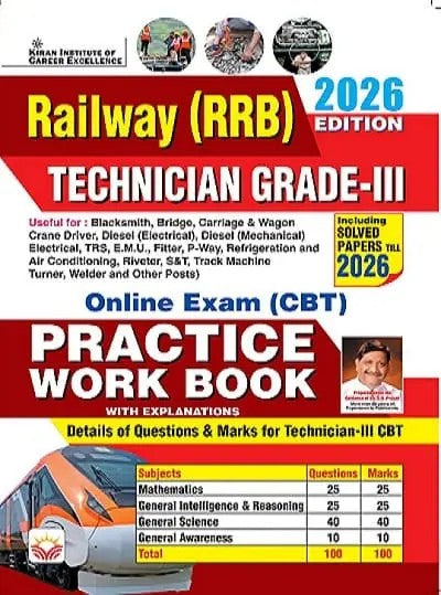 Kiran Railway RRB Technician Grade 3 Practice Work book 2026 Edition English Medium K 5983