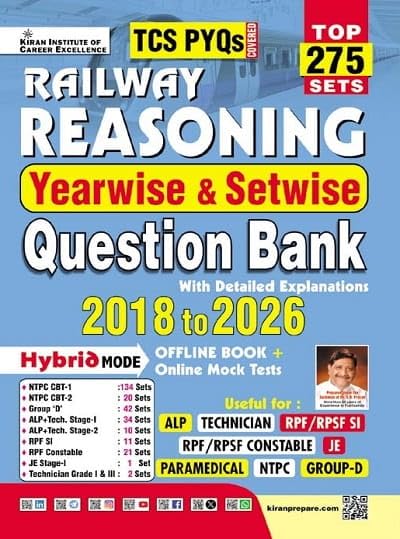 Kiran Railway Reasoning Question Bank 2018 to 2026 Yearwise and Setwise TCS PYQs 275 Sets English Medium