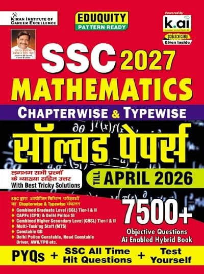 Kiran SSC 2027 Mathematics Solved Papers Chapterwise and Typewise Till April 2026 Hindi Medium