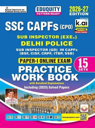 Kiran SSC CAPF CPO Paper 1 Online Exam Practice Work Book Eduquity Pattern Ready 2026 2027 Edition English Medium K 6188