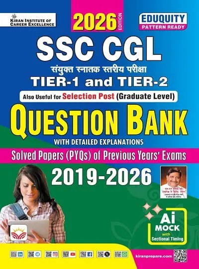 Kiran SSC CGL Question Bank Eduquity Based PYQs and Ai Enabled Full Length Online Mock Test with Sectional Timing Hindi Medium 6085