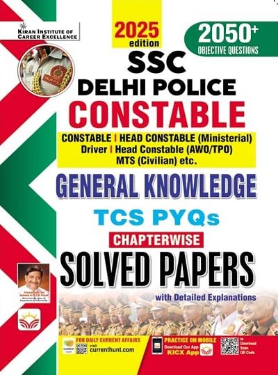 Kiran SSC Delhi Police Constable 2025 Exam General Knowledge TCS PYQs Solved Papers Chapterwise English Medium