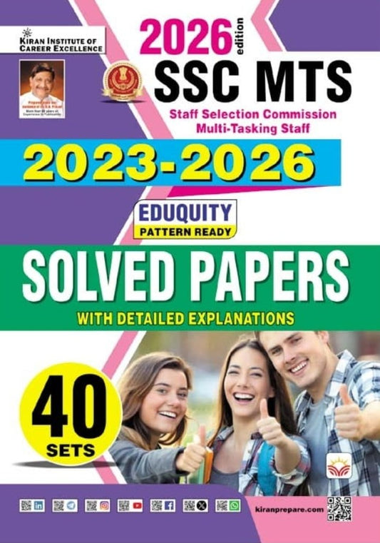 Kiran SSC MTS 2023 to 2026 Solved Paper Eduquity Pattern Ready 2026 Edition English Medium K 6142