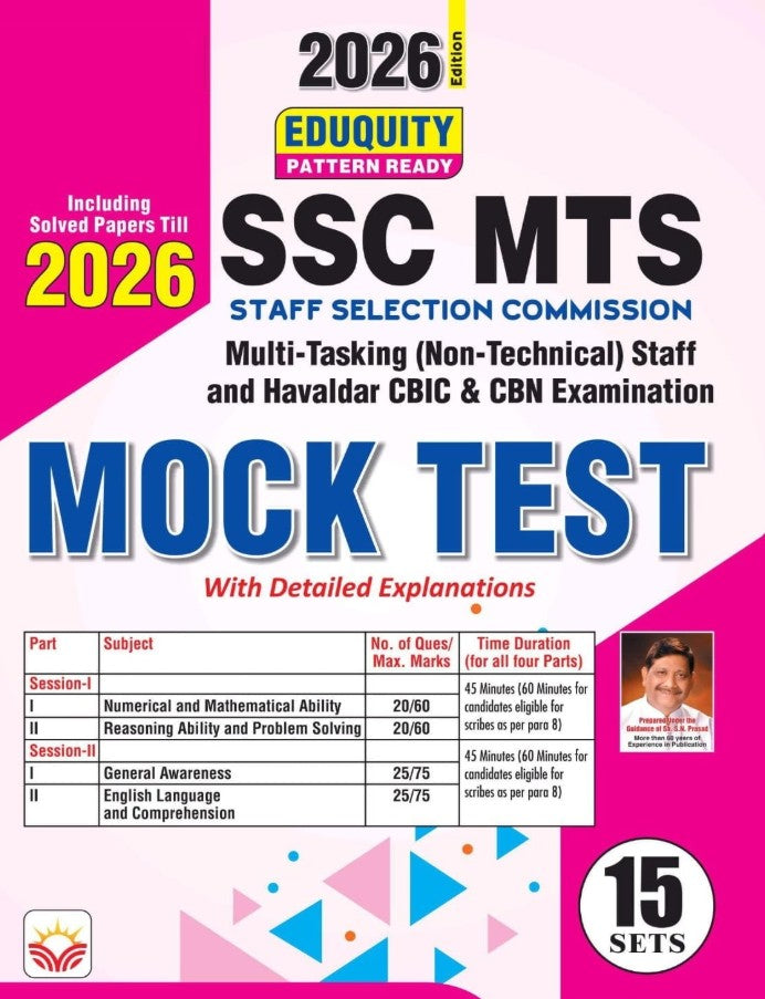 Kiran SSC MTS Mock Test Including Solved Papers Eduquity Pattern Ready 2026 Edition English Medium K 6140