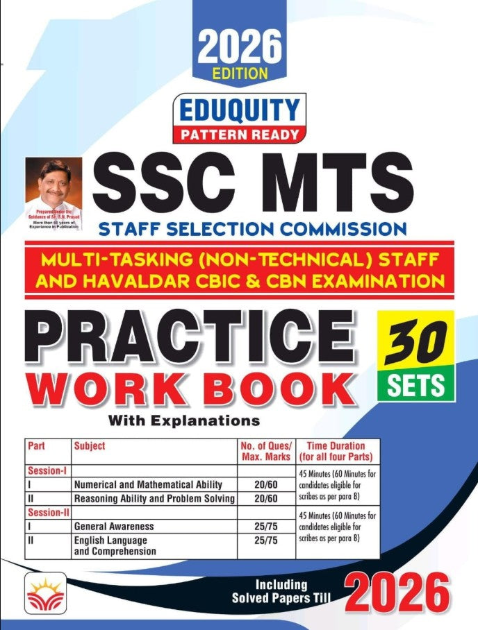 Kiran SSC MTS Practice Work Book Eduquity Pattern Ready 2026 Edition English Medium K 6138