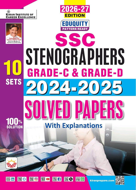 Kiran SSC Stenographers Grade C and D 2024 to 2025 Solved Papers Eduquity Pattern Ready 2026 2027 Edition English Medium K 6168