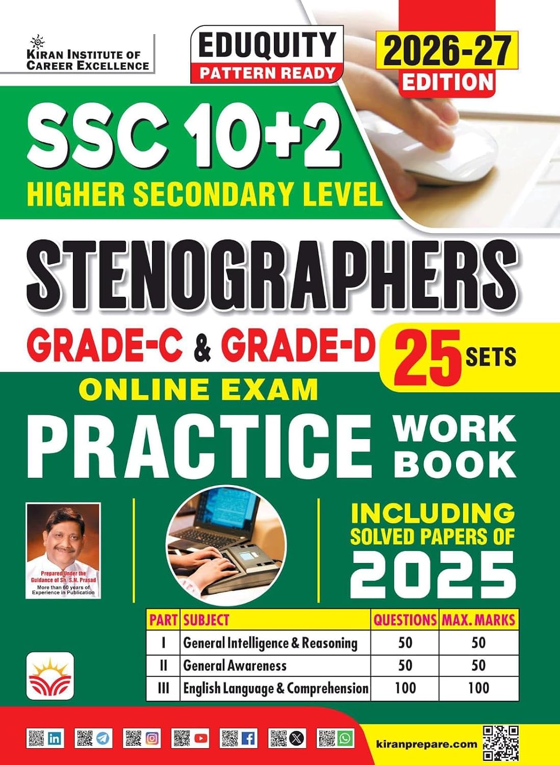 Kiran SSC Stenographers Grade C and D Practice Work Book Included Solved Papers Eduquity Pattern Ready 2026 2027 Edition English Medium K 6166
