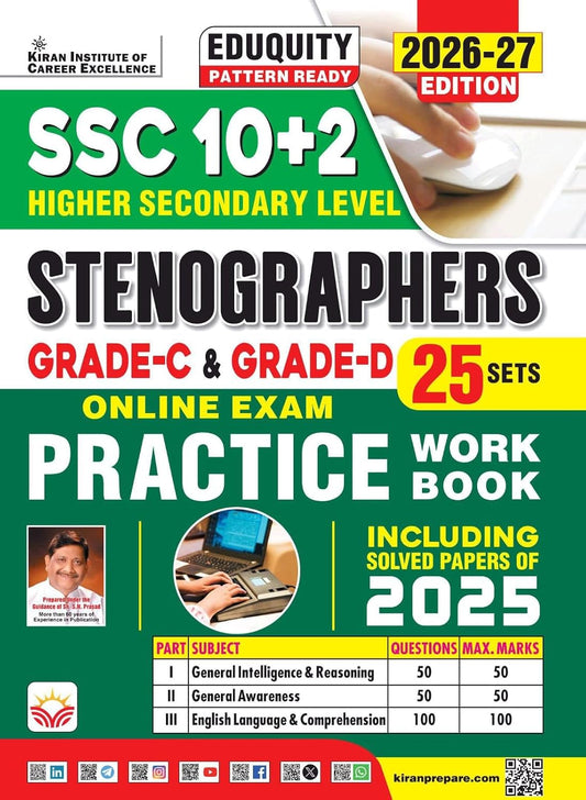 Kiran SSC Stenographers Grade C and D Practice Work Book Included Solved Papers Eduquity Pattern Ready 2026 2027 Edition English Medium K 6166
