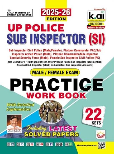 Kiran UPSI 2025-2026 UP Police Sub Inspector Exam Practice Work Book 22 Sets Including Latest Solved Papers English Medium