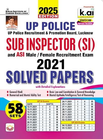Kiran UP Police SI Sub Inspector And ASI 2025 Solved Papers 2021 Total 58 PYQs Sets 2025 Edition English Medium