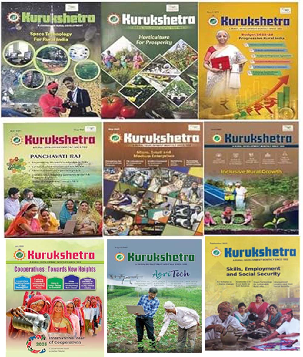 Kurukshetra January 2025 to September 2025 Combo Set of 9 Monthly Magazine English Medium
