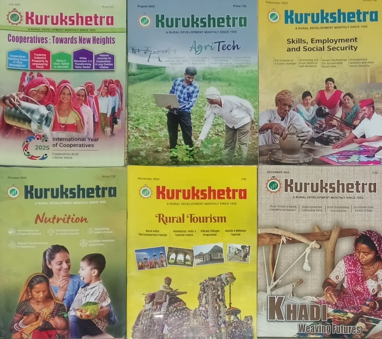 Kurukshetra July 2025 to December 2025 English Combo Set of 6 Monthly Magazines