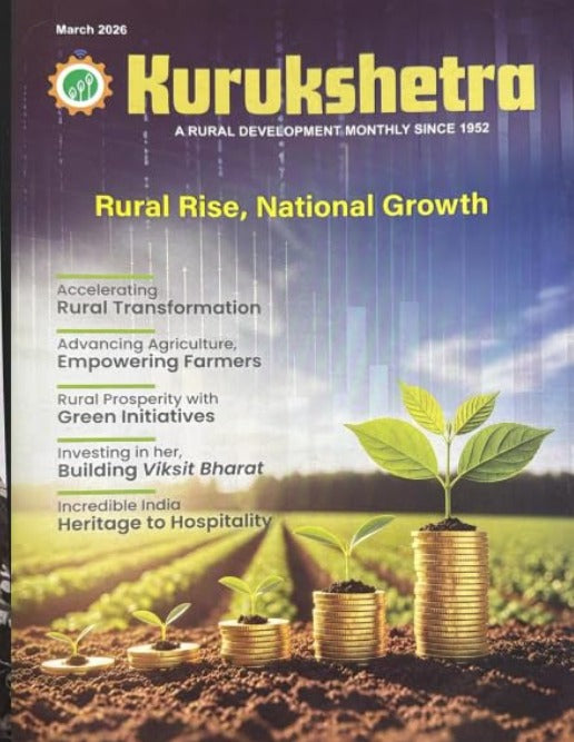 Kurukshetra March 2026 English Monthly Magazine Rural Rise – Vikas Book ...