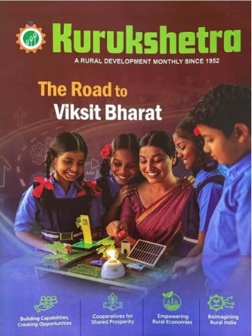 Kurukshetra September 2026 English Monthly Magazine The Road to Viksit Bharat Special Issue