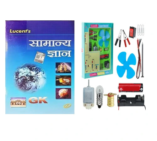 Lucent General Knowledge 2025 18th Revised Updated Edition Hindi Medium For Exam 2026 Useful For SSC GD UPSI CDS NDA BANKING RRB And All Competitive Exams With Free Scientific Experiment Electric Fan DIY Kit for Kids Stream Learning Science Toy  
