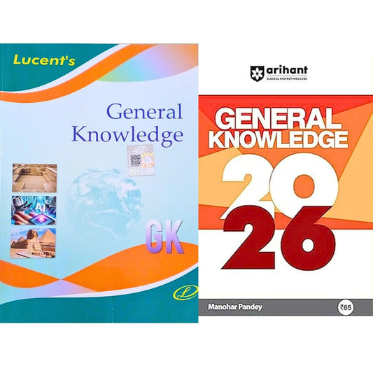 Lucent General Knowledge GK and Arihant General Knowledge 2026 English Medium Combo Set 2 Books