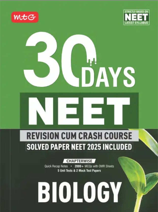 MTG 30 Days Crash Course Biology for NEET 2026 Exam Revision Cum Crash Course Includes Solved Paper NEET 2025