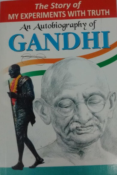 Manoj Publications The Story of My Experiments With Truth An Autobiography of Gandhi