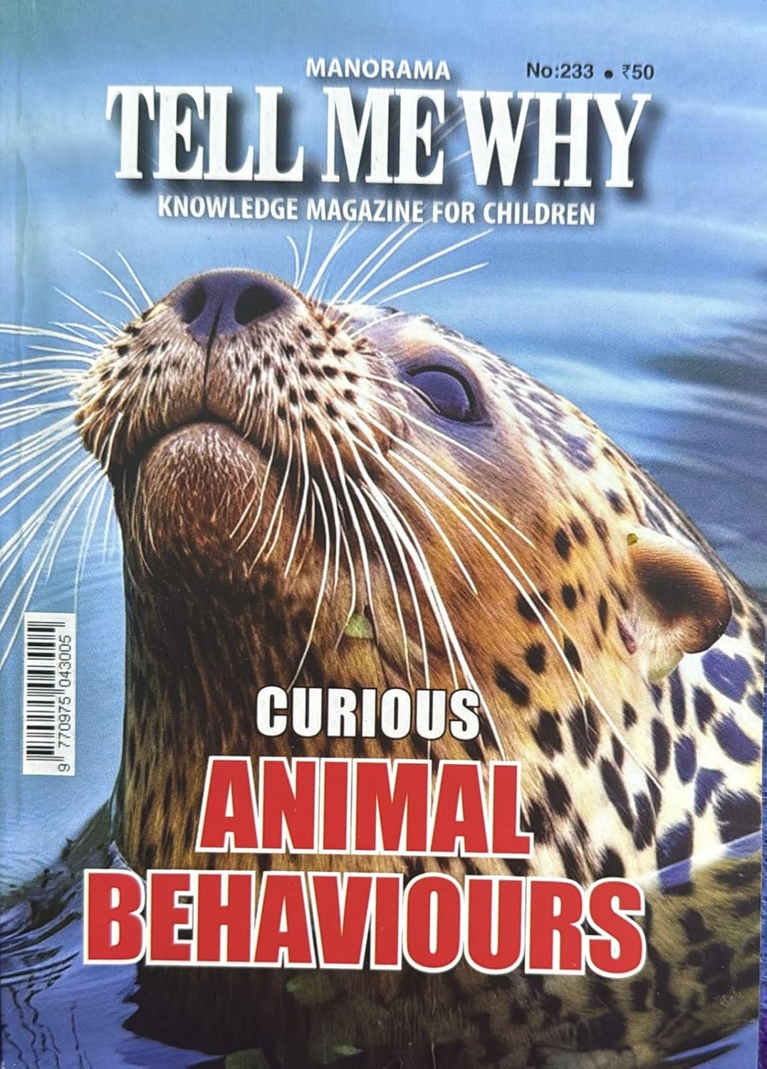 Manorama Tell Me Why February 2026 No 233 Kids Knowledge Book Latest Curious Animal Behaviours English Magazine
