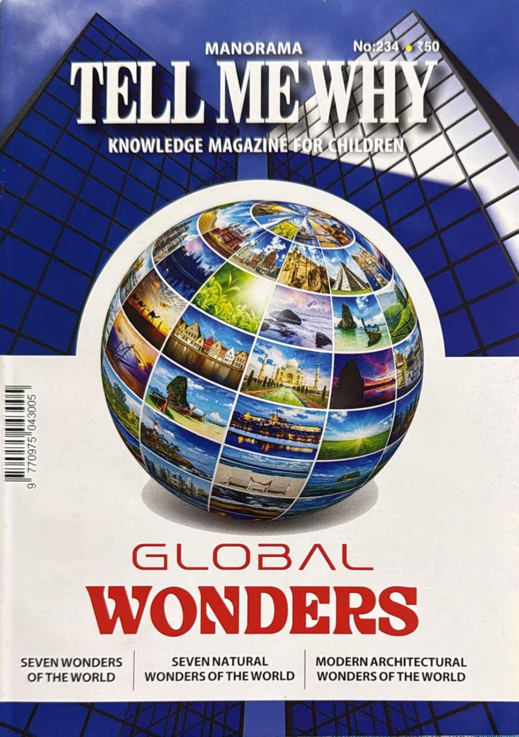 Manorama Tell Me Why March  2026 No 234 Kids Knowledge Book Latest Global Wonders English Magazine