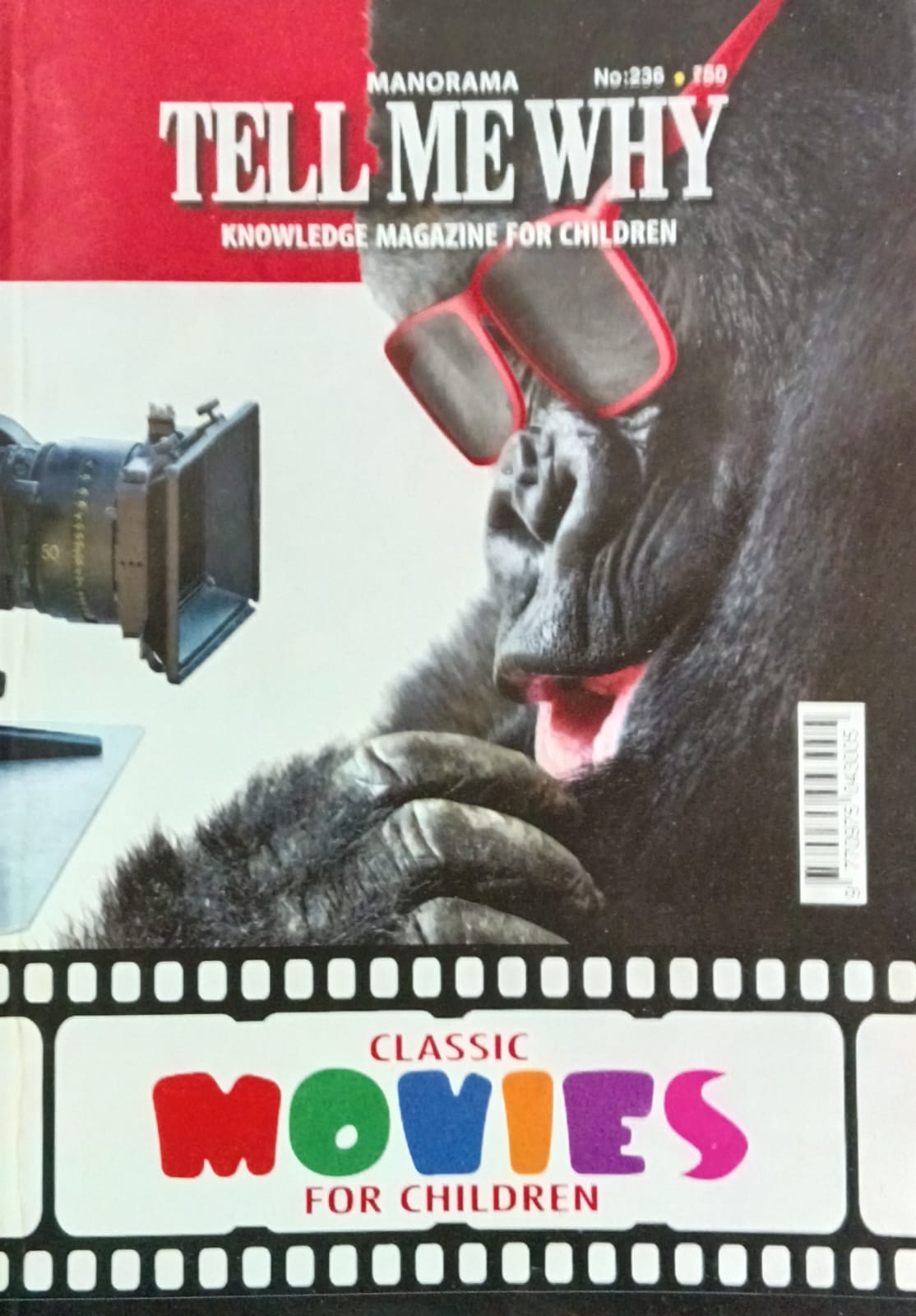 Manorama Tell Me Why May 2026 Knowledge Magazine for Children Classic Movies for Children