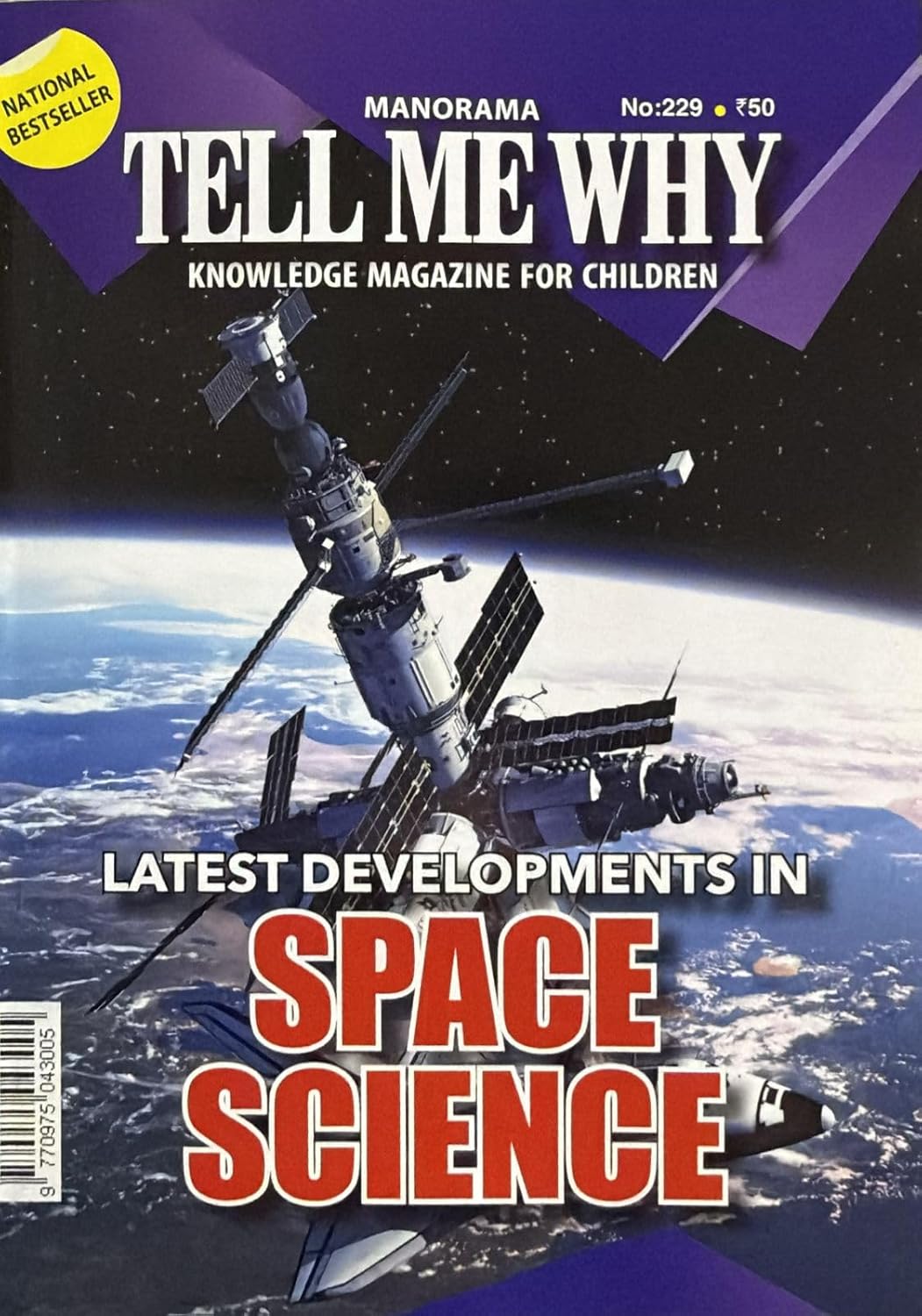 Manorama Tell Me Why October 2025 Kids Knowledge Book Latest Developments In Space Science English Magazine