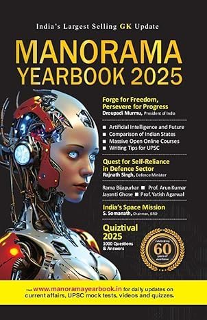 Manorama Yearbook 2025 Book In English