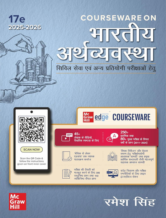 Mc Graw Hill Bhartiya Arthvyavastha Courseware by Ramesh Singh for UPSC CSE Civil Services Exam Prelims and Mains 250+ Solved Online Prelims PYQs 2011–2024 80+ Online Mains PYQs 2013 to 2024 