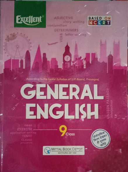Mittal Book Depot Excellent General English 2026 UP Board Class 9 According to The Latest Syllabus