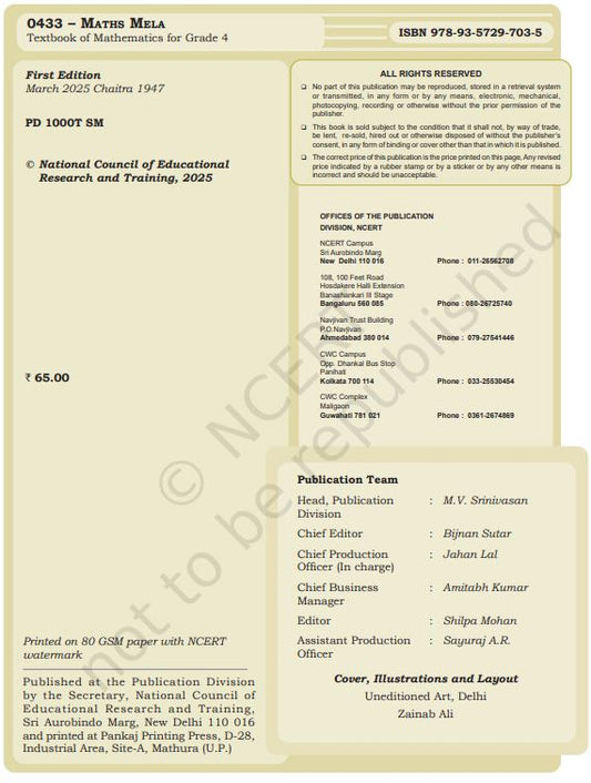 NCERT Maths Mela 