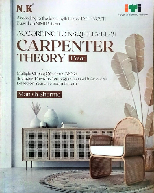 NK ITI Carpenter Theory 1st Year NSQF Level -3