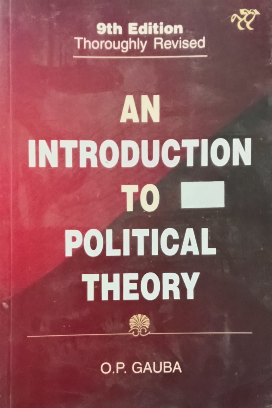 National Paperbacks An Introduction To Political Theory By O P Gauba 9th Edition Thoroughly Revised
